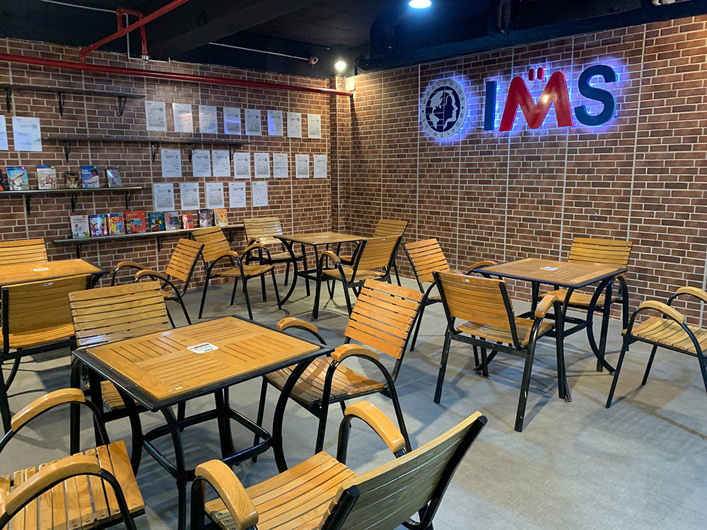 IMSの共有ルーム
